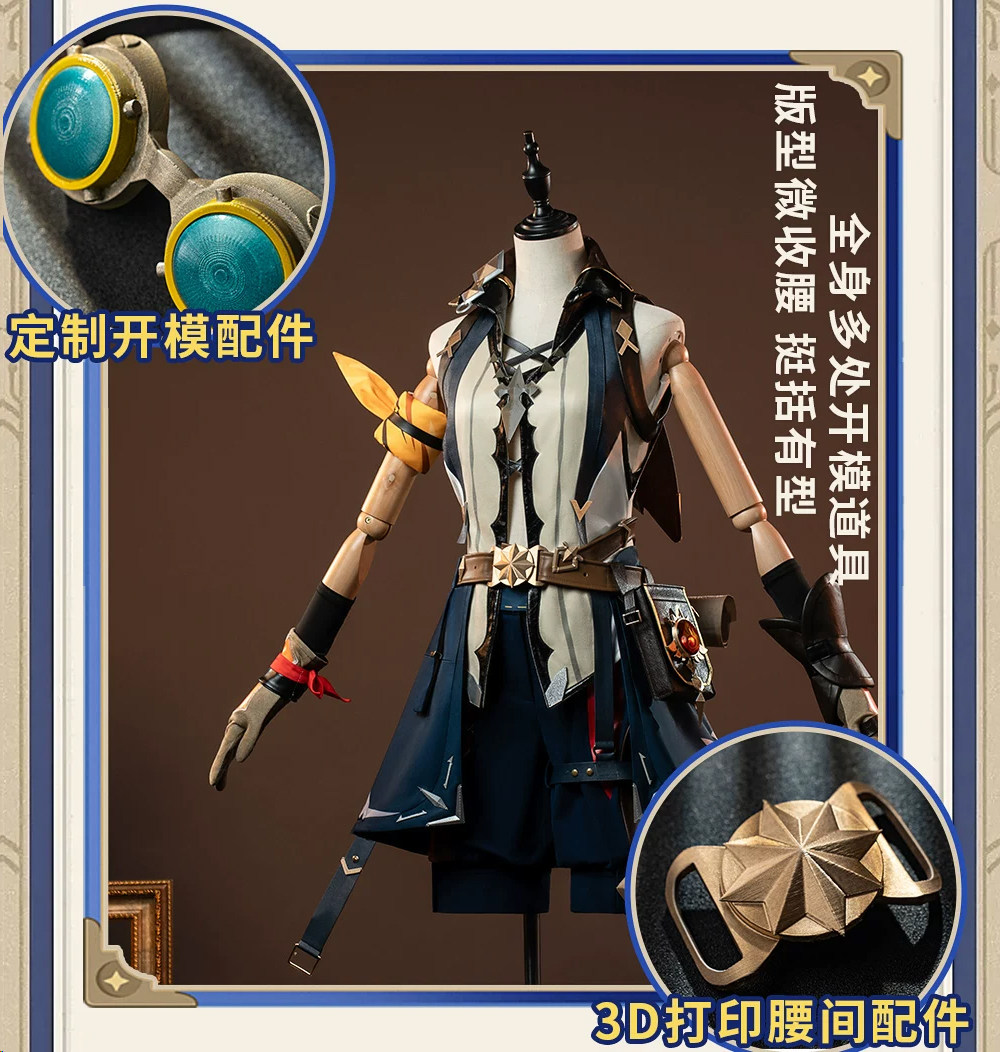 Men'S Accessories Anime - Bennet Adventurer Cosplay-Kostüm für Herren, komplettes