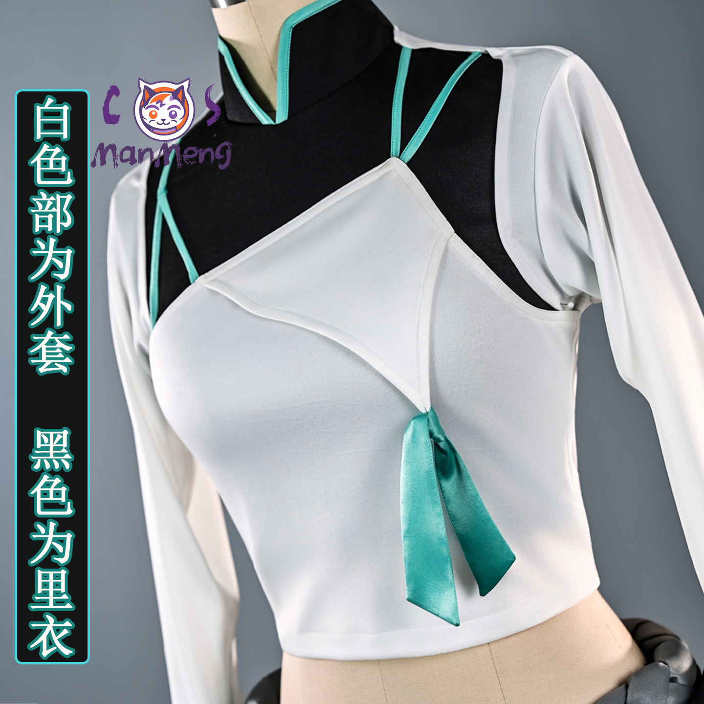 Men'S Accessories Anime - VALORANT Anime Sage Cosplay Kostüm Perücke