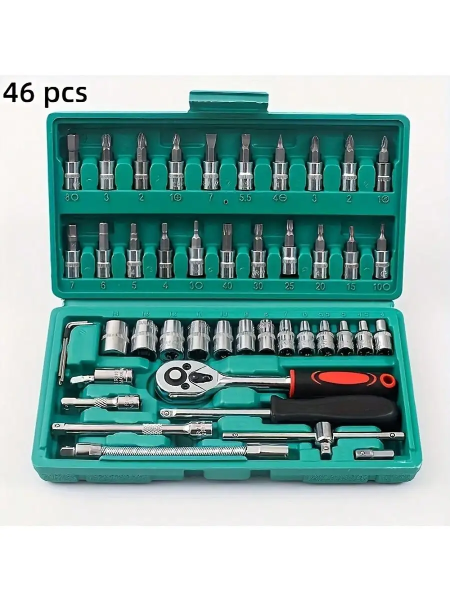 Men Accessories Combo - 46-teiliger 1/4-Zoll-Steckschlüsselsatz mit Ratsche, metrischem Steckschlüsselsatz