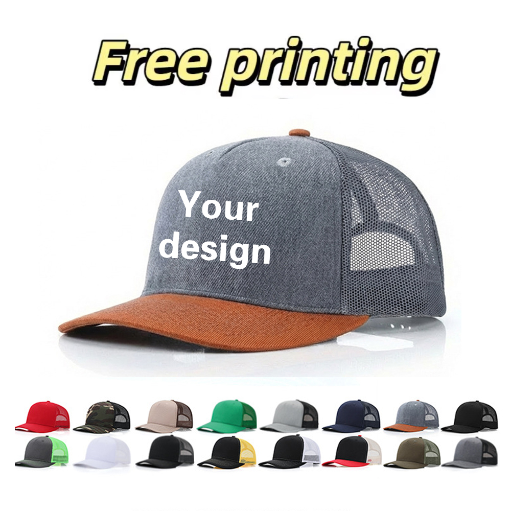 Men'S Accessories Designer - Personalisierte Kappe mit Logo, Firmendesign, Herren