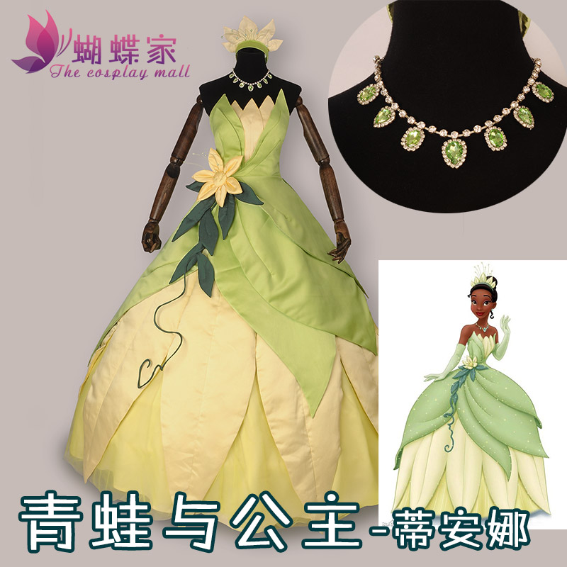 Prinzessin Tiana Kleid Cosplay – Men'S Accessories Designer Bewertung und Preis