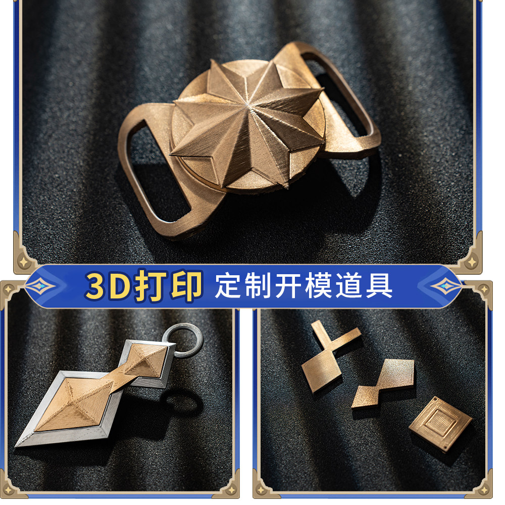 Bennet Adventurer Cosplay-Kost – Men'S Accessories Anime Bewertung und Preis