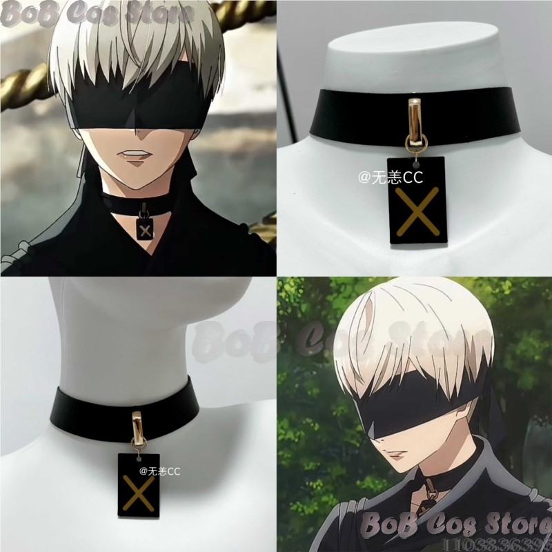 9S Halsband Spiel Nie Cosplay  – Men Accessories Gift Set Bewertung und Preis
