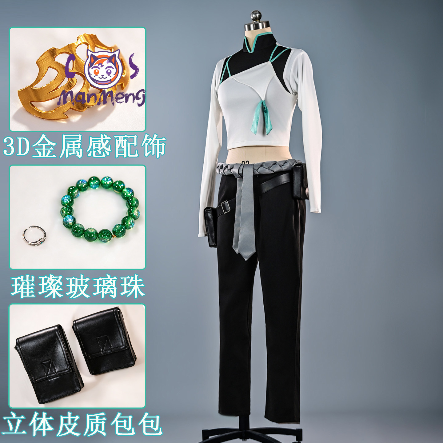 VALORANT Anime Sage Cosplay Ko – Men'S Accessories Anime Bewertung und Preis