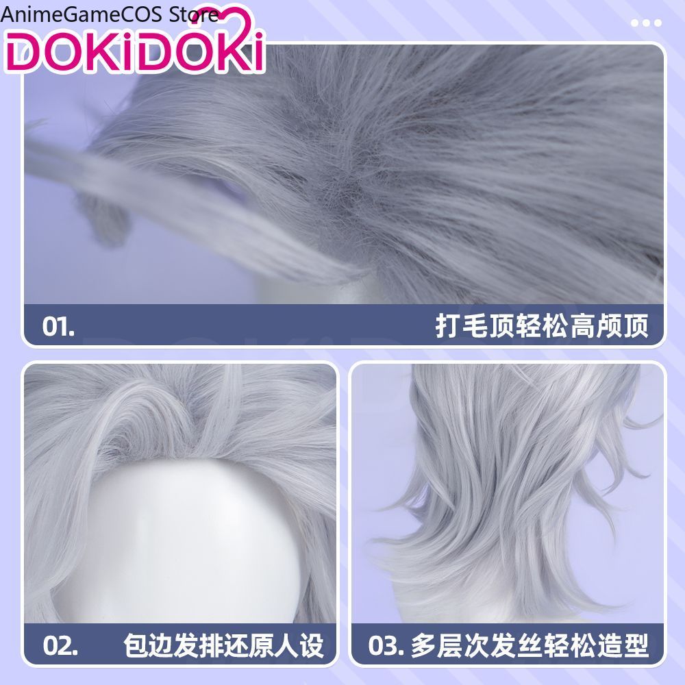 Anime Record of Ragnarok Hades – Men'S Accessories Anime Bewertung und Preis