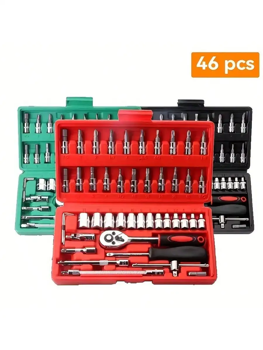 46-teiliger 1/4-Zoll-Steckschl – Men Accessories Combo Bewertung und Preis